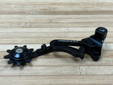 Rocky Mountain Torque Arm Assembly Altitude / Instinct / Growler